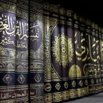 Maulid Nabi dalam Perspektif Al-Qur’an dan Sunnah