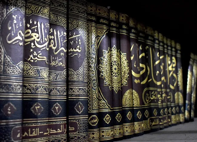Maulid Nabi dalam Perspektif Al-Qur’an dan Sunnah